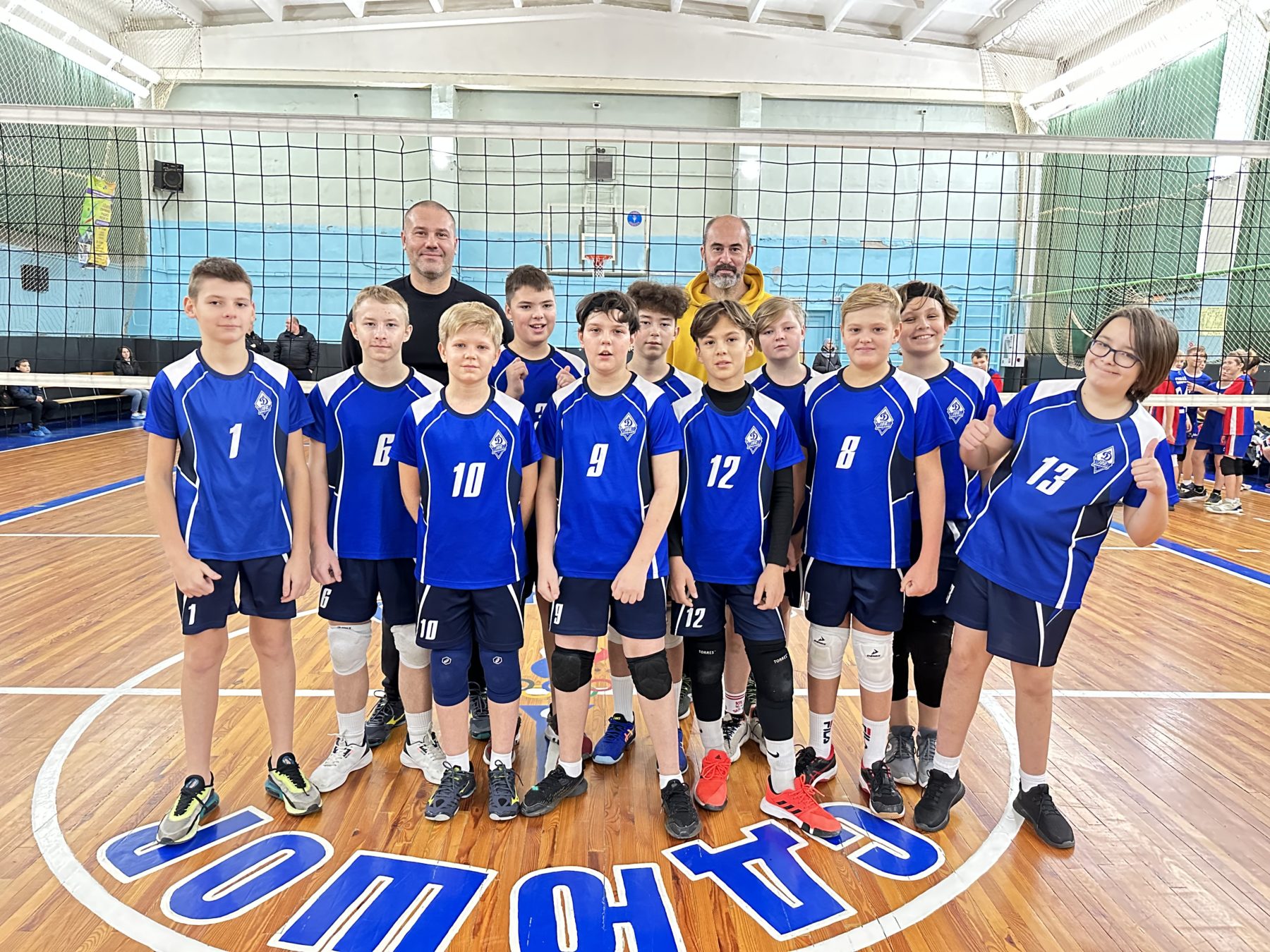 Первенство Самарской области по волейболу среди юношей 2010-2011 годов рождения.