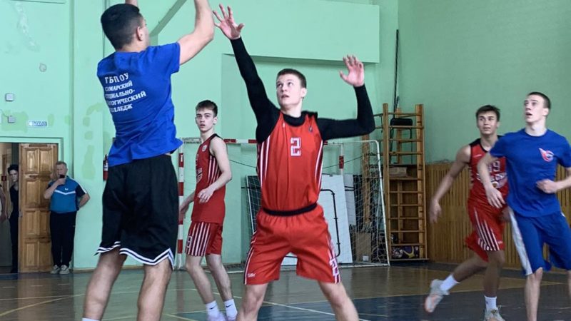 Первенство Самарской региональной организации «Динамо» по стритболу  среди детей старшего школьного возраста.